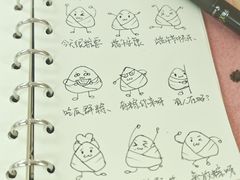 -学知乐教育·幼小衔接·小学科辅导(浦东外高桥森兰中心)