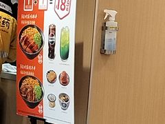 -吉野家(宾水道店)