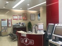-中国银行(上海市新华路支行)