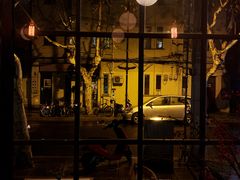 门面-Bitter酒吧(五原路店)