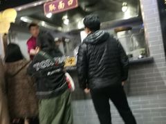 -东方宫·中国兰州牛肉拉面(三里屯店)