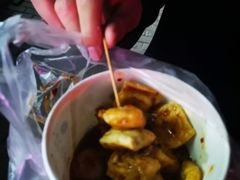 白臭豆腐-无声臭豆腐(大井1号店)