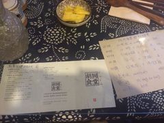 -蜗牛小馆醉乡民谣云南菜(惠新西里店)