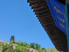 -雁门关景区