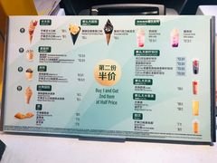 -麦当劳(东苑丽宝商业广场店)