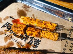 跳舞豆腐-阿记烧烤(大兴新区店)