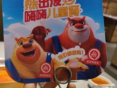 -海底捞火锅(太原南站店)