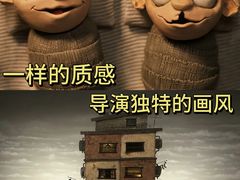 -万达影城(闵行颛桥万达广场杜比影院店)