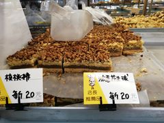 -爱德顺糕点食屋(利民道店)