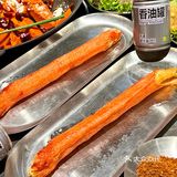 甜品控的宇宙尽头是火锅店？？？