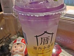 恋上海柠威-厝内小眷村(西单大悦城店)
