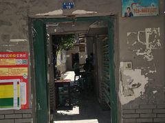 -蓉城西二道无名冒菜(西二道街店)