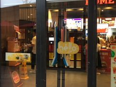 门面-汉堡王(徐汇绿地缤纷店)