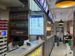 -马三洋芋片(兰州总店)