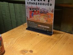 -飨府.老淮面馆.自营(清河路店)