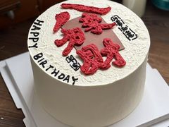 -蜜肆动物奶油蛋糕·个性定制·下午茶甜品
