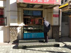 -峨嵋酒家总店(车公庄店)