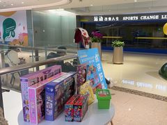 -贝乐少儿英语·全外教(滨江中心)