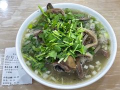 -老杜家羊杂碎店(双拥西路店)