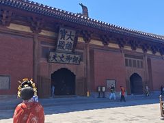 -大同王府至尊酒店(大同古城店)