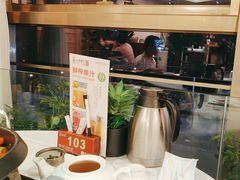 -山泉公馆酒家(珠江新城店)