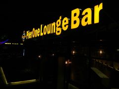 门面-琶醍壹号•潮菜江景餐吧