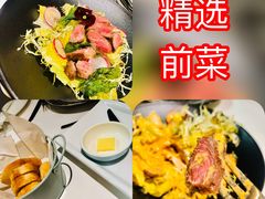 美国安格斯牛肉有机蔬菜沙拉-K·Kitchen KK牛扒厨房(江南西店)