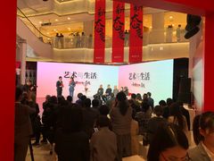-新百广场(中山西路店)