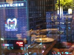 -高志大厦