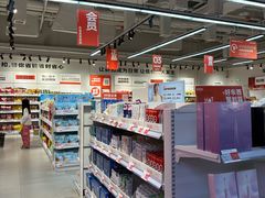 -万达广场(巴南店)