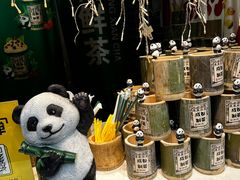 -奎星楼街