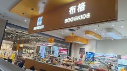 -布格专业孕妇摄影(长春旗舰店)