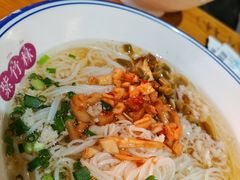 -衡阳那碗粉