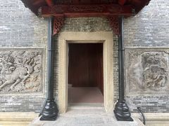 -赤坎·广东华侨国际旅游度假区