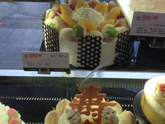 -好利来(道前街店)