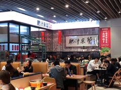 大堂-肥汁米蘭香港米线(长宁来福士店)