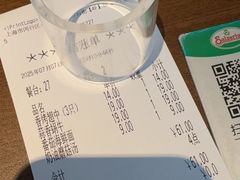 -萨莉亚意式餐厅(浦江万达广场店)