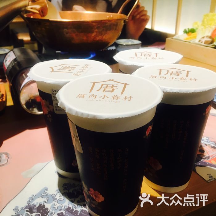厝内小眷村龙涎鲜奶茶图片-北京饮品-大众点评网