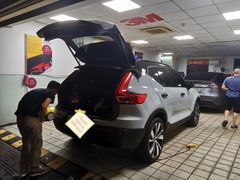 -车水马龙3M汽车贴膜冠军店隐形车衣改色膜(漕宝路中环店)