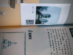 -天津意大利风情旅游区