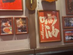-王繁星面馆(西安熙地港店)