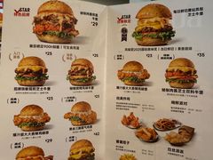 -必胜客(积水潭店)