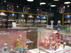 -泡泡玛特POPMART(壹号店)