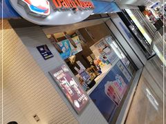-DQ·蛋糕·冰淇淋(太原街万达店)
