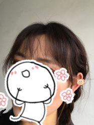 -艺之剪