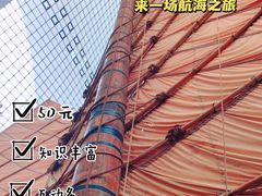 -上海中国航海博物馆