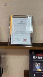 -太原丽都医疗美容医院