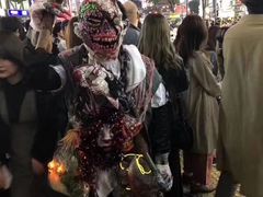 -涩谷区
