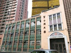 -香港大学