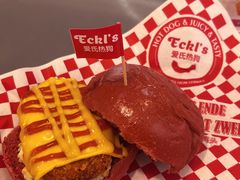 经典鸡排汉堡-Eckl’s爱氏热狗(猫街店)